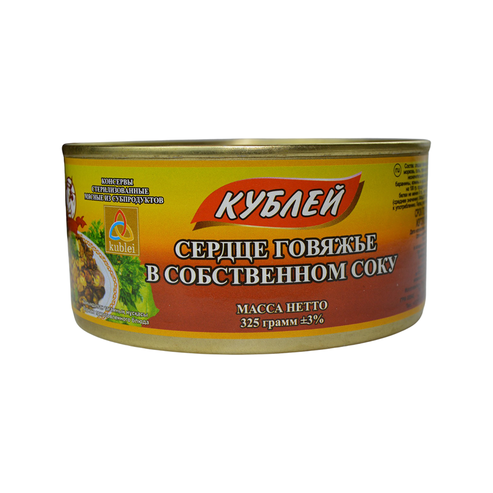 Сердце говяжье в собственному соку