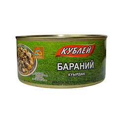 Бараний куырдак