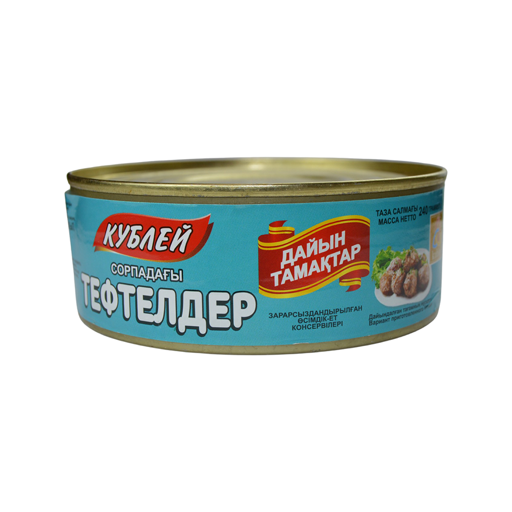 Тефтели мясные в бульоне