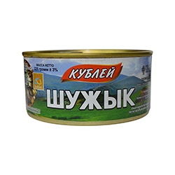 Шужык