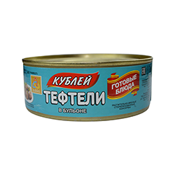 Тефтели мясные в бульоне