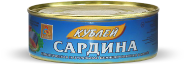 Сардина бланшированная в масле