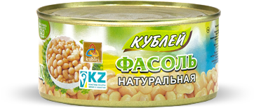 Фасоль натуральная (белая)
