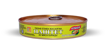 Паштет из мяса курицы (крышка Easy Open)