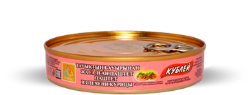 Паштет из печени курицы (крышка Easy Open)