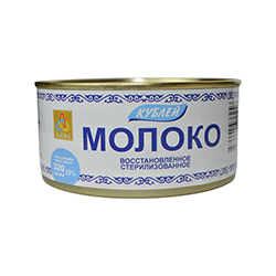 Молоко восстановленное стерилизованное