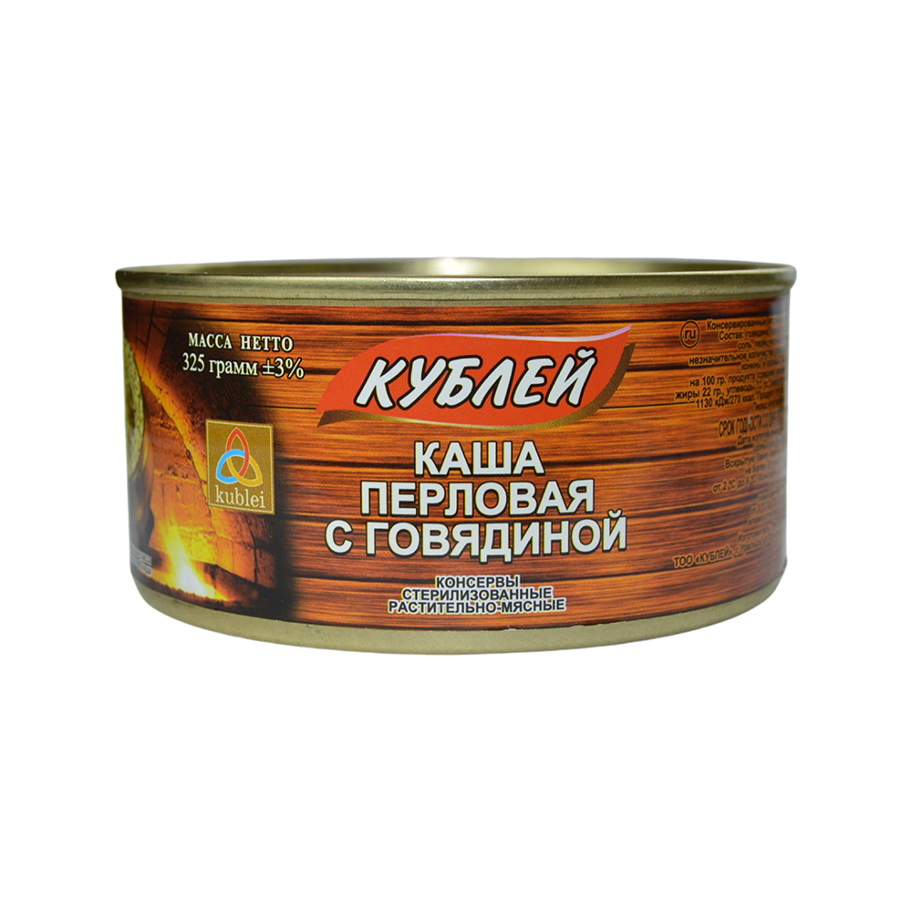 Каша перловая с говядиной