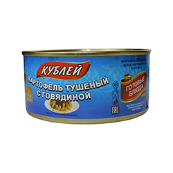 Картофель тушеный с говядиной