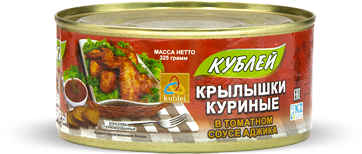 Крылышки куриные в томатном соусе "Аджика"