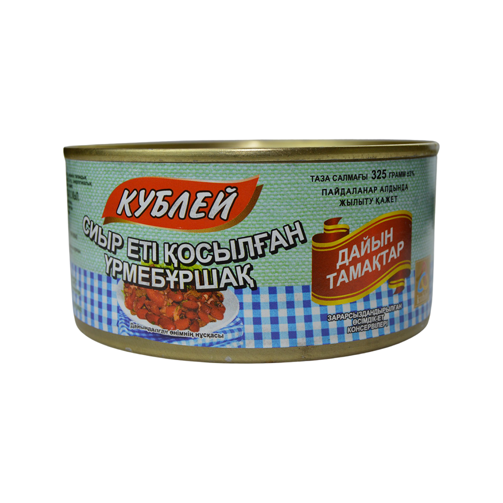 Фасоль красная с говядиной