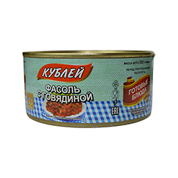 Фасоль красная с говядиной