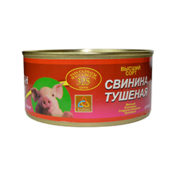 Свинина тушеная "Кублей"