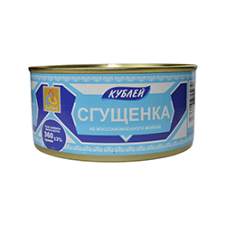 Сгущенка из восстановленного молока