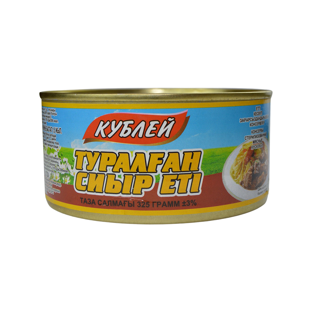Гуляш говяжий