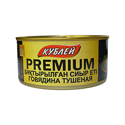 Говядина тушеная Премиум, крышка Easy Open