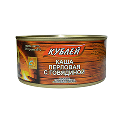 Каша перловая с говядиной