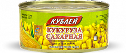 Кукуруза сахарная консервированная из целых зерен