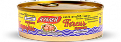 Печень трески по-мурмански 160 гр. (крышка Easy Open)