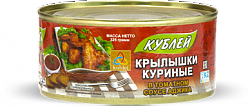 Крылышки куриные в томатном соусе "Аджика"