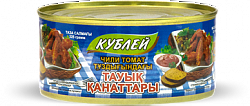 Крылышки куриные в томатном соусе "Чили"