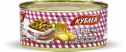 Сердечки куриные в собственном соку
