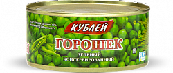 Горошек зеленый консервированный