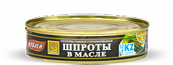 Шпроты в масле